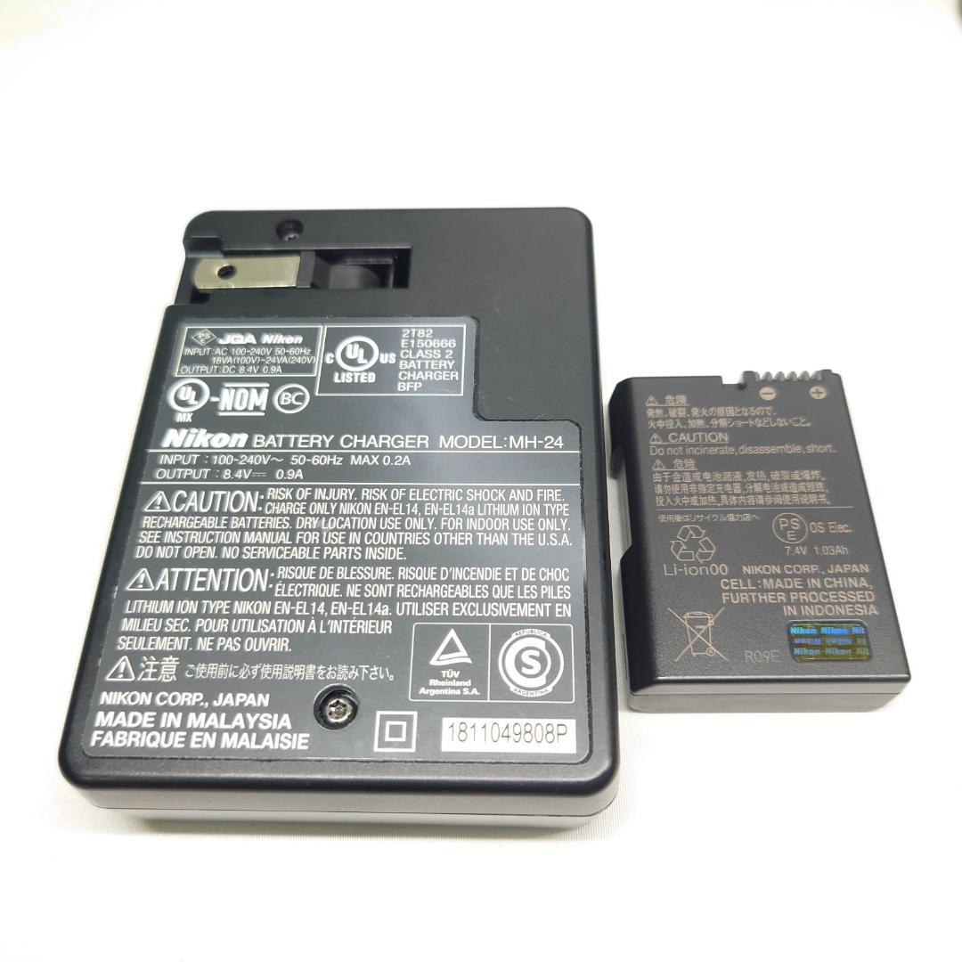 ニコン D5200 Digital Camera 18-55mm レンズ