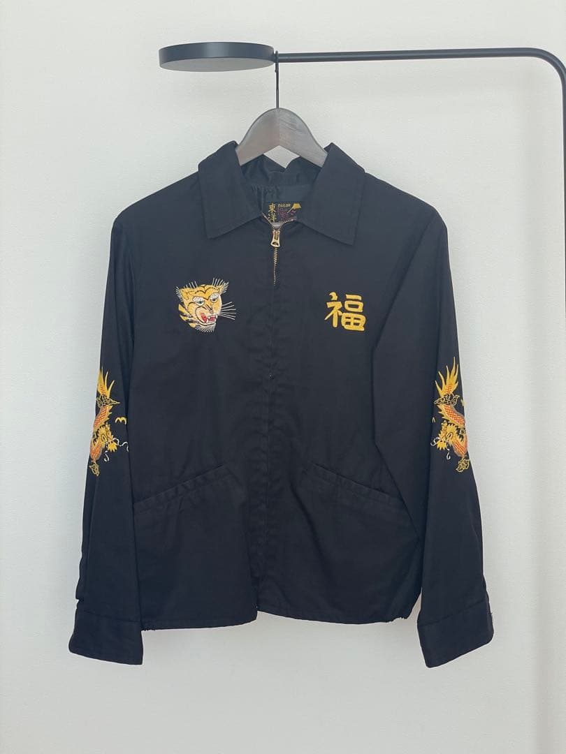 東洋　ベトジャン　S