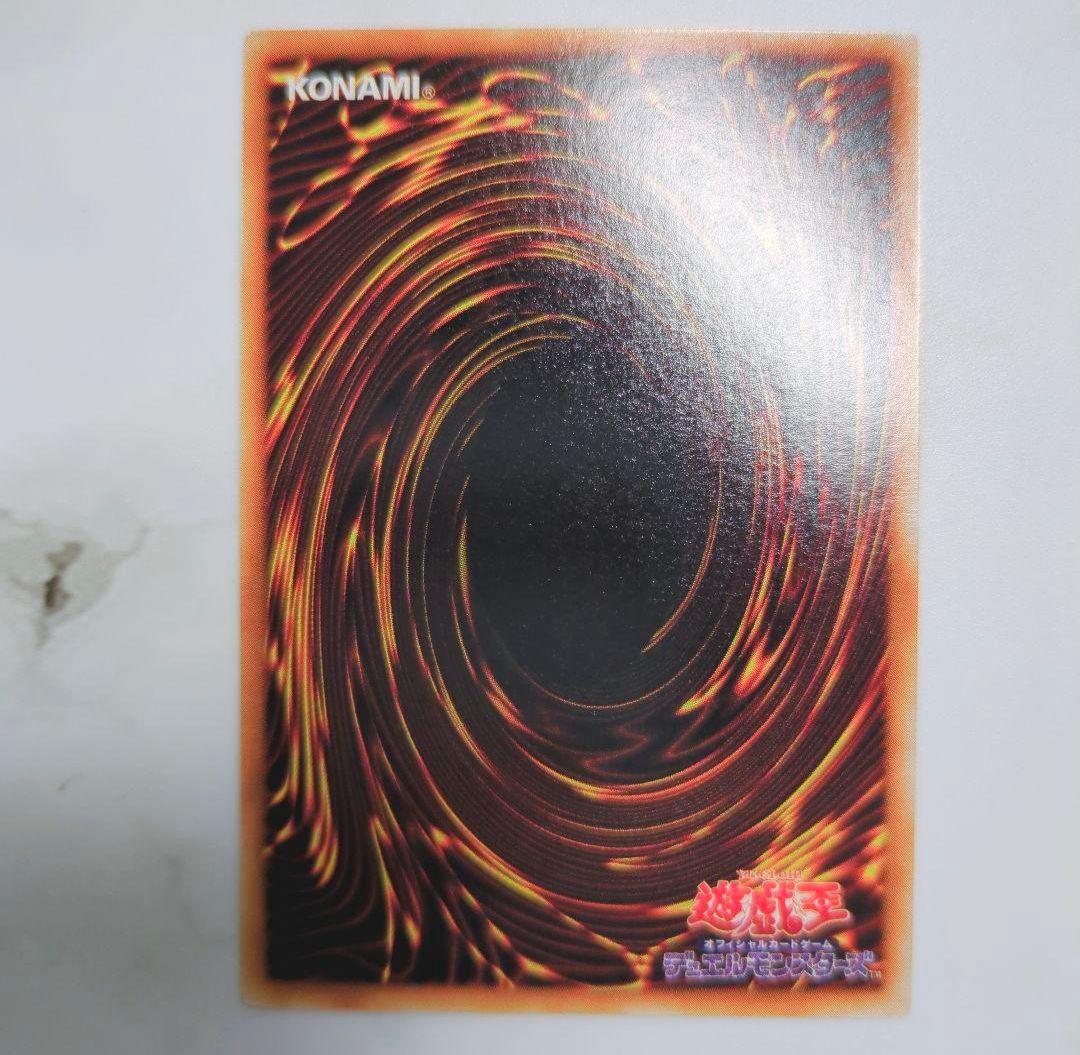 ◇遊☆戯☆王1999年発売・初期vol1234567・ノーマルカードコンプリート