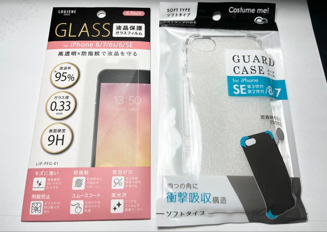 Apple iPhone 8 スペースグレー 本体 64gb