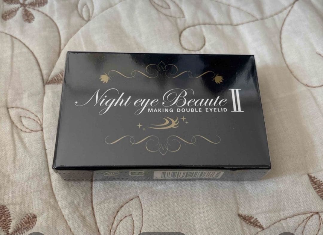 ナイトアイボーテ 二重のり アイプチ 3個セット