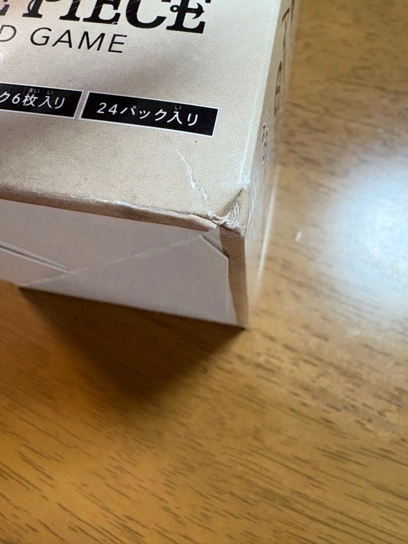 ワンピースカード Anime 25th Collection 1BOX