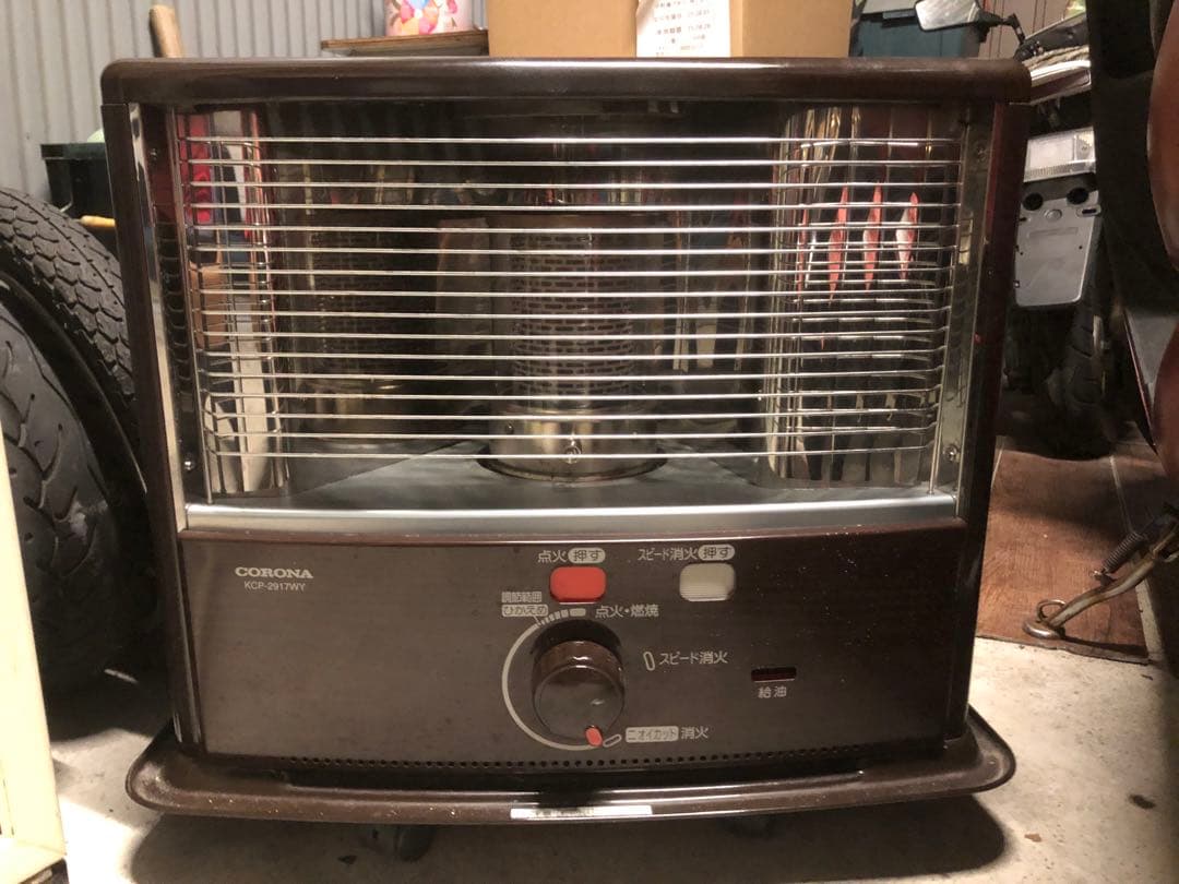 コロナ　石油ストーブ　KCP-2917WY 美品