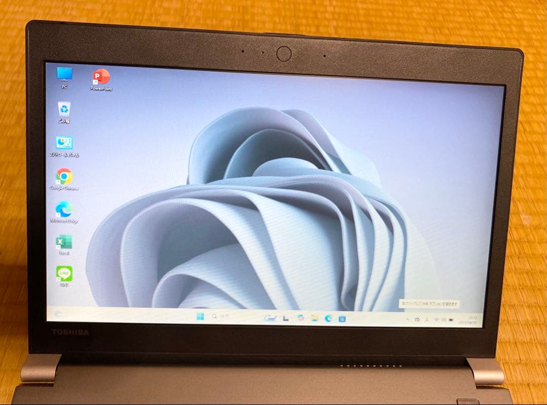 Dynabook/高速SSD128GB/R63/win11/8GB/Office