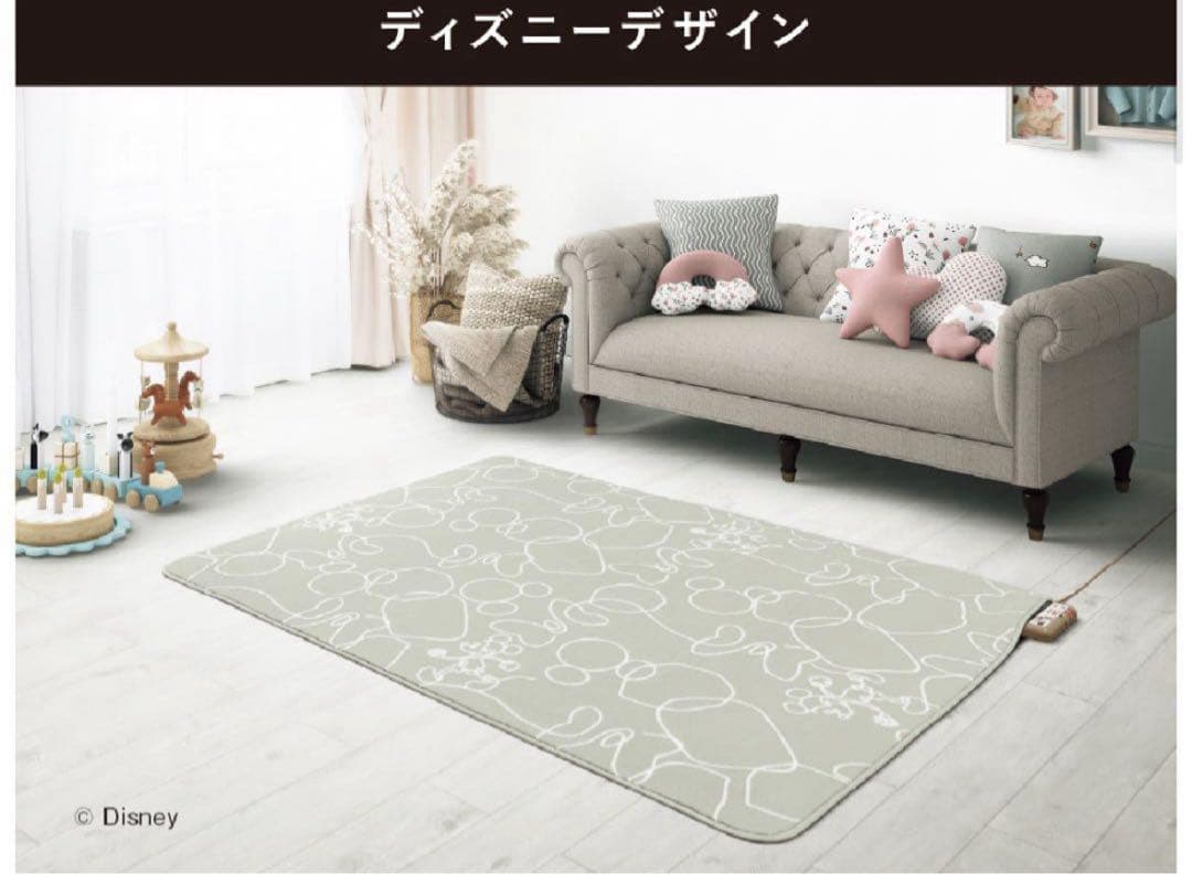 【新品未使用】パナソニックホットカーペット 電気カーペット ディズニーデザイン