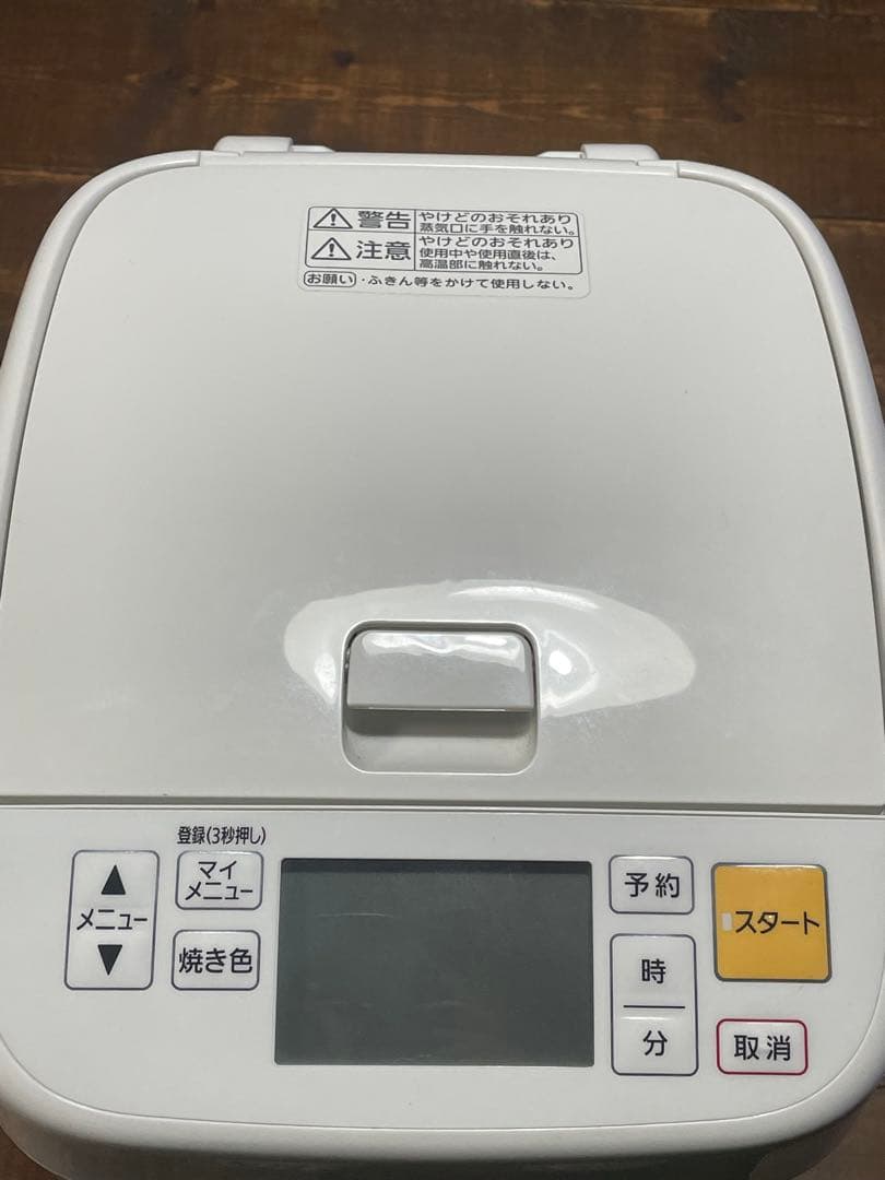 Panasonic SD-MB1 ホームベーカリー