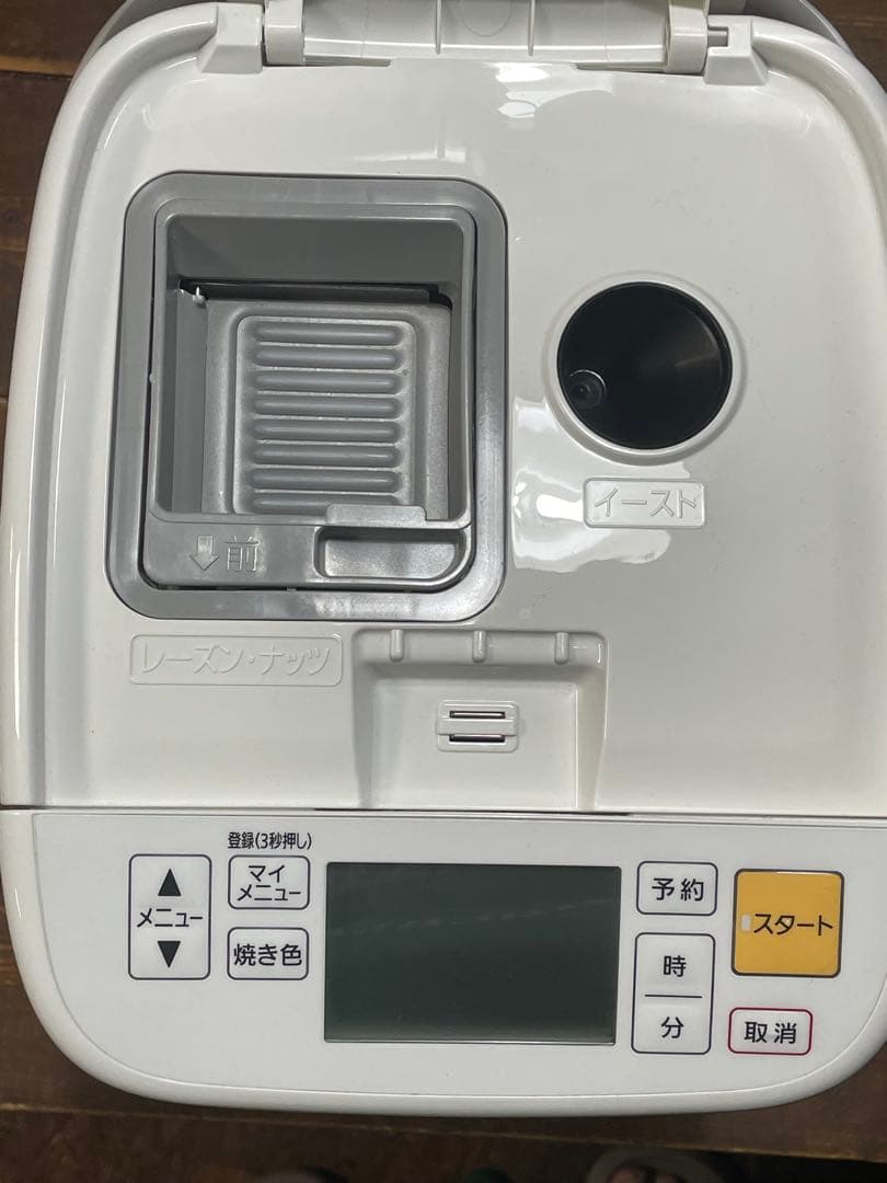 Panasonic SD-MB1 ホームベーカリー