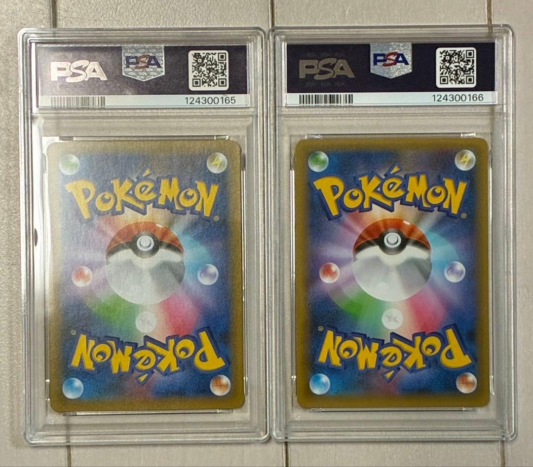 フシギバナ カメックス 25th 連番 PSA 鑑定品