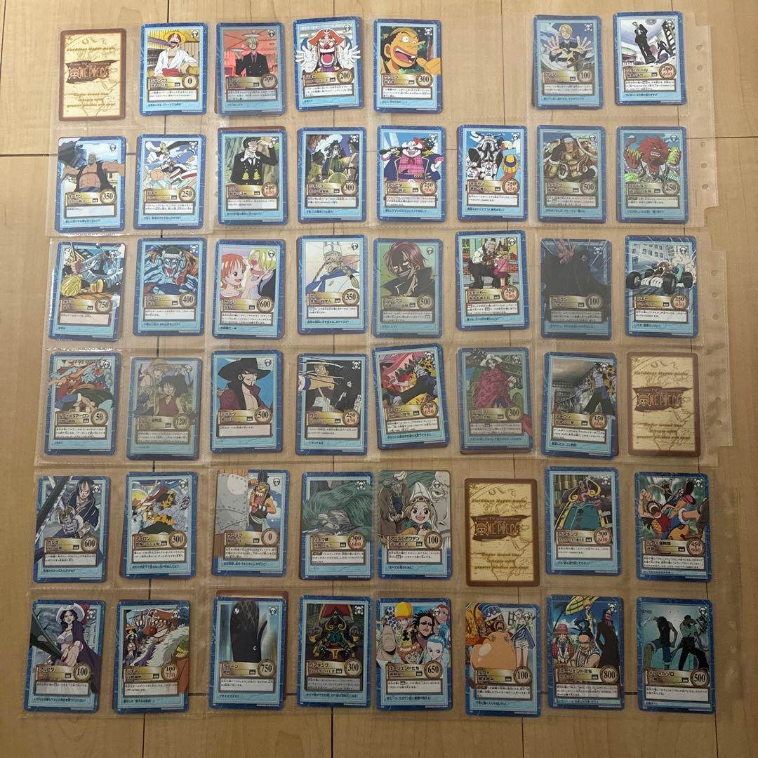 ワンピース カード　ハイパーバトル　カードダス