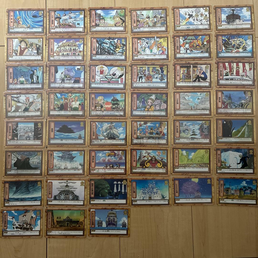 ワンピース カード　ハイパーバトル　カードダス