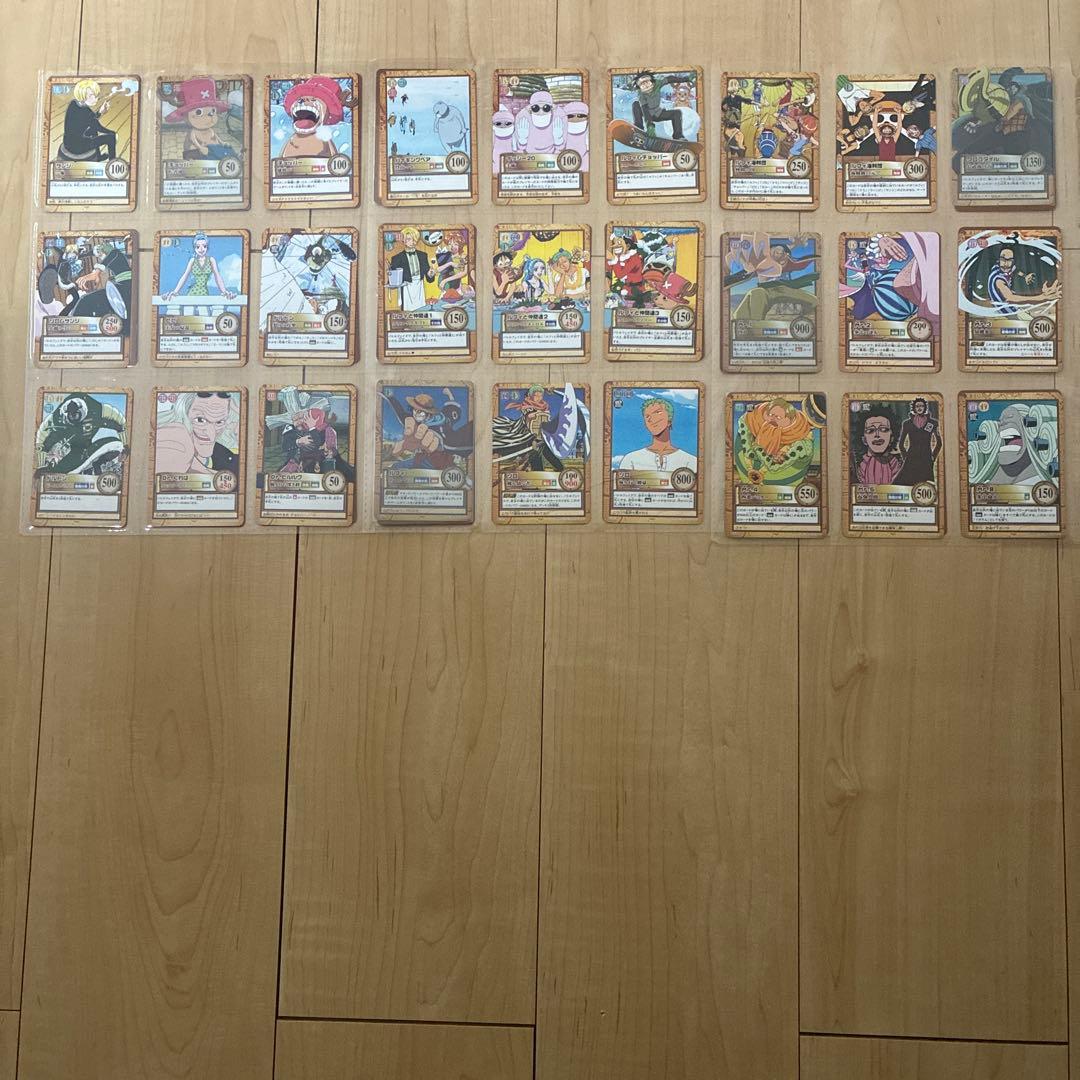 ワンピース カード　ハイパーバトル　カードダス