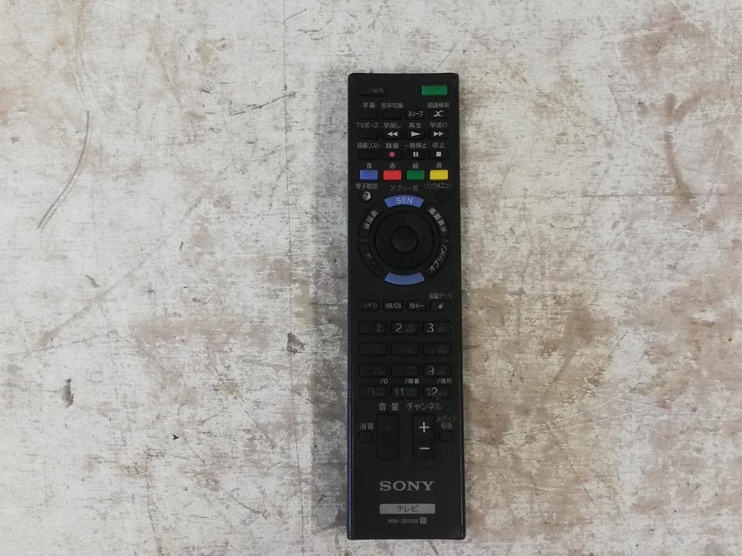 【完動品】SONY ソニー 液晶テレビ KDL-42W650A
