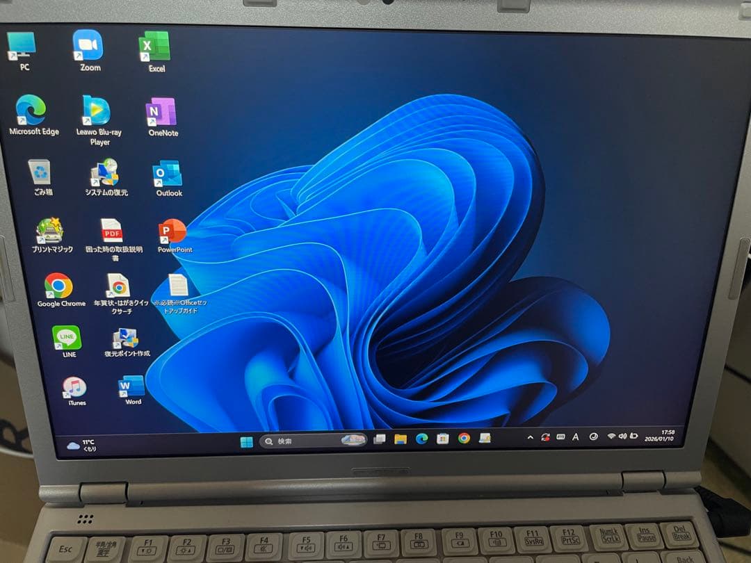 7世代i5！SSD256GB Panasonic CF-SZ6