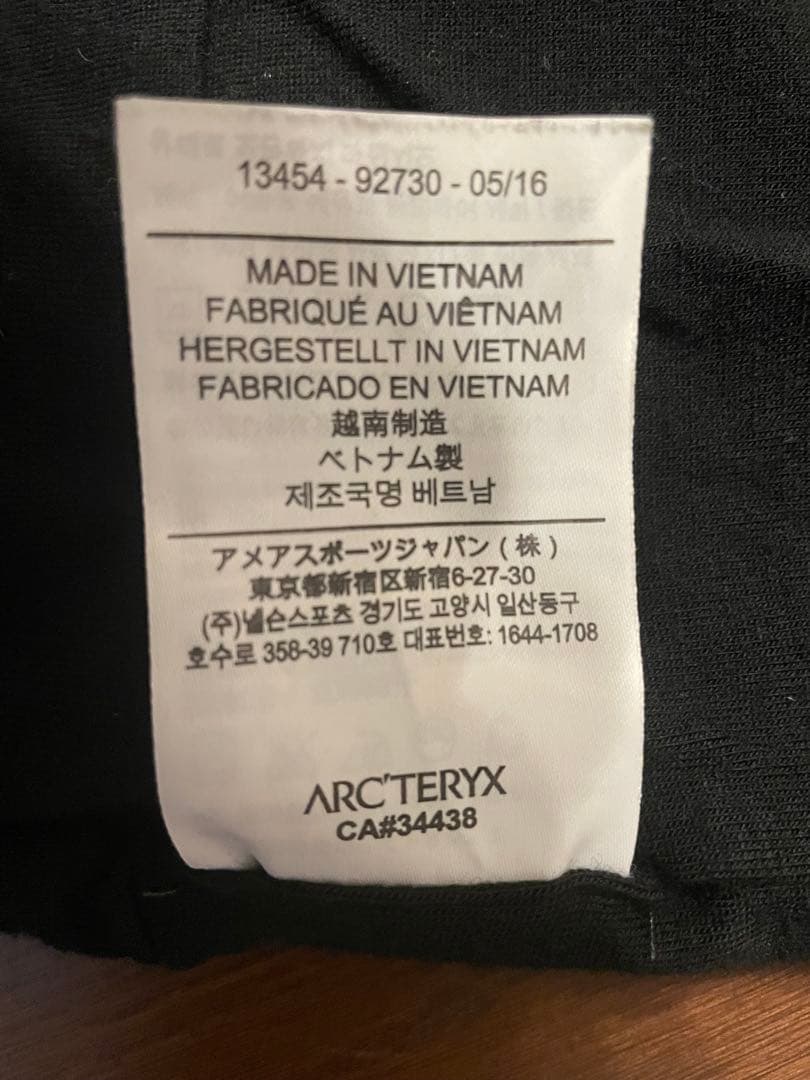 アークテリクス　ネックゲイター　ブラック　刺繍ロゴ