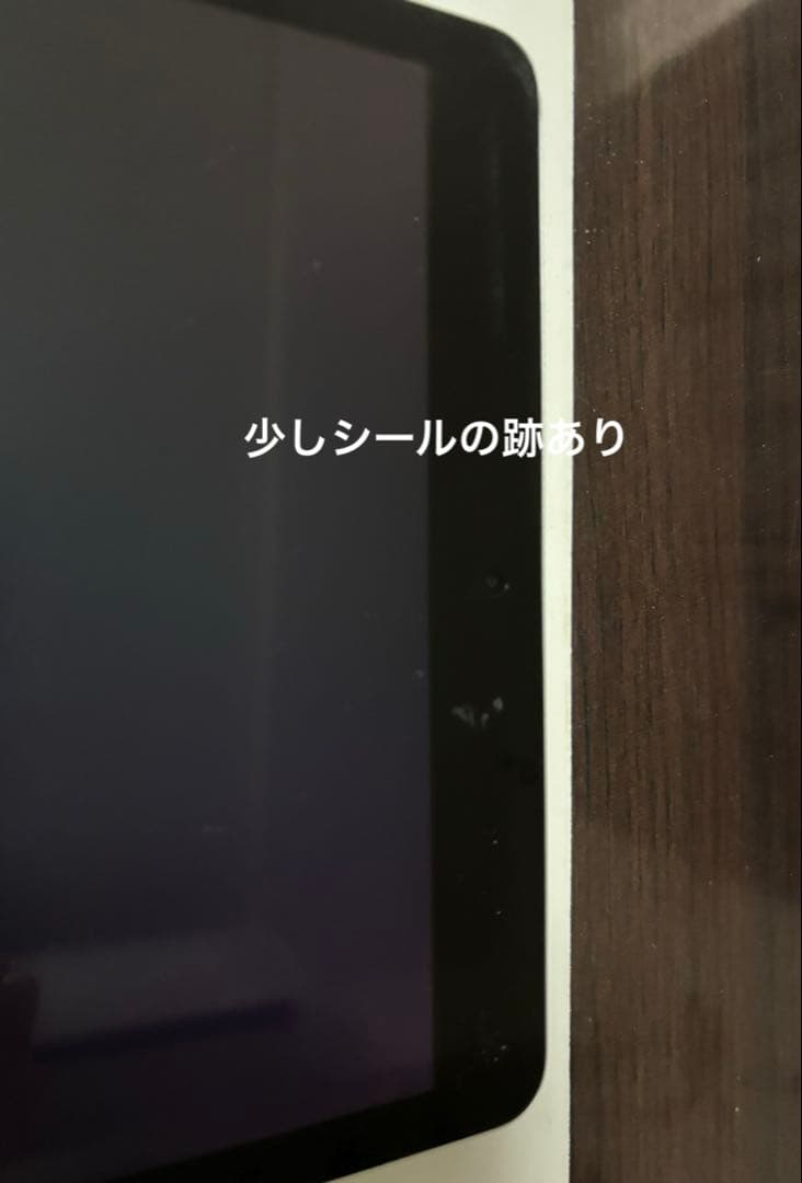 h*R様 Apple iPad (第9世代) 64ギガ