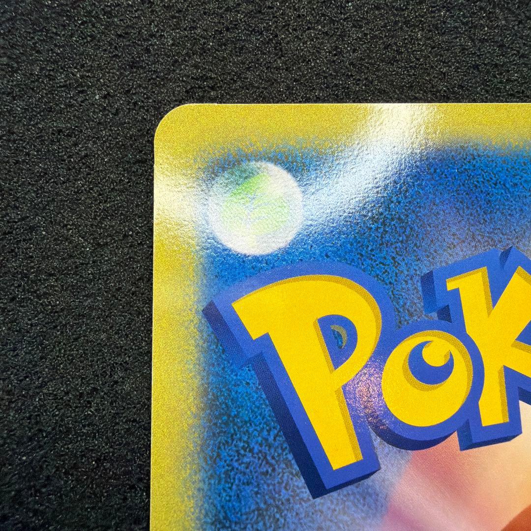 ポケモンスクープ 2005 Summer ダークルギア ジャンボカード