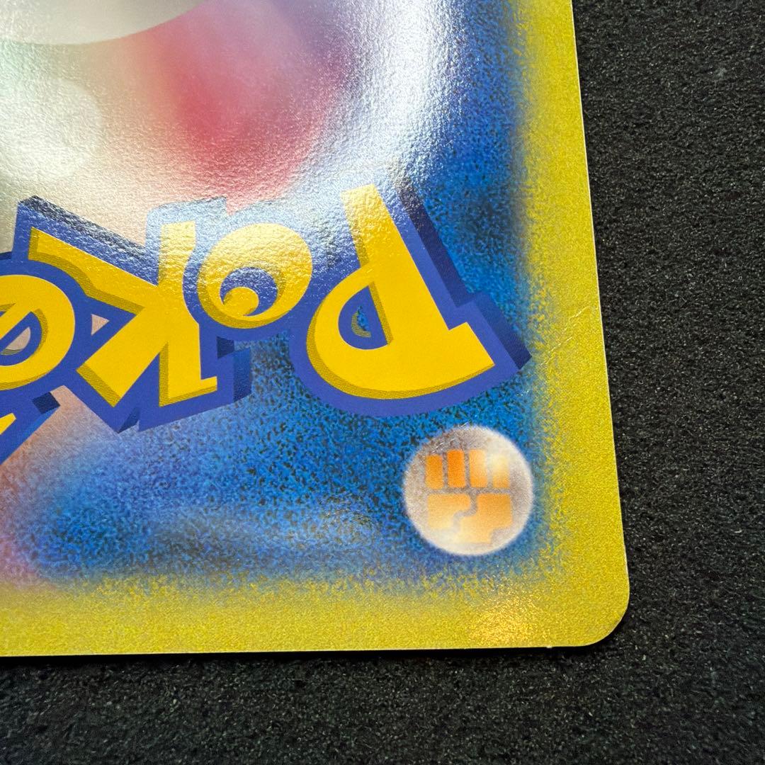 ポケモンスクープ 2005 Summer ダークルギア ジャンボカード