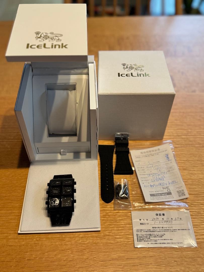 IceLink AVALANCHE腕時計 黒　4タイムゾーン　 おまけのベルト付