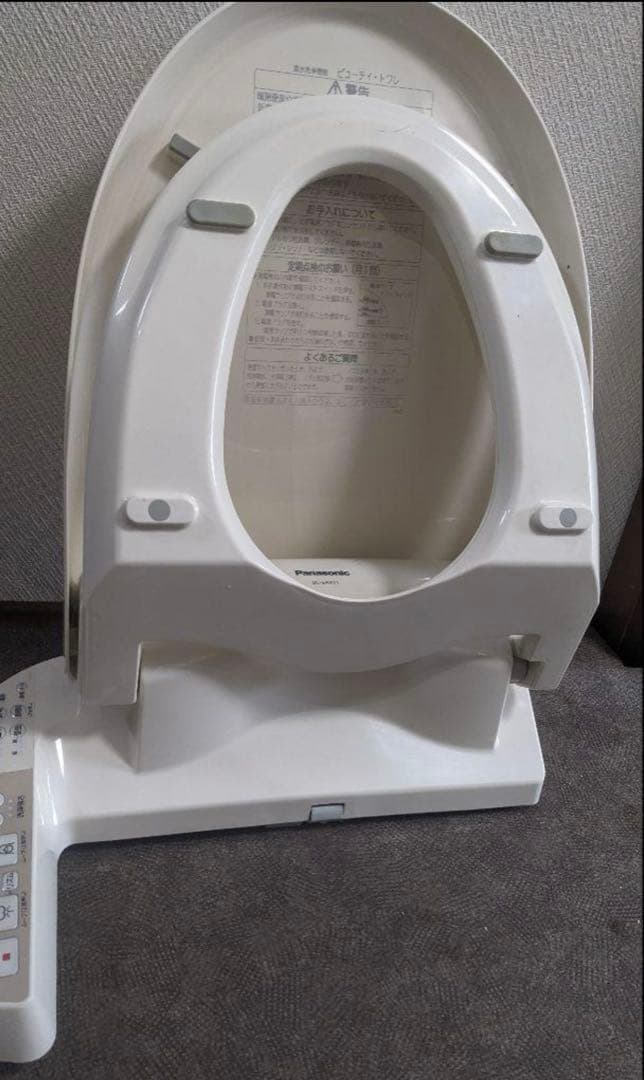 【てぃ様用】パナソニック Panasonic DL-EAX11-CP