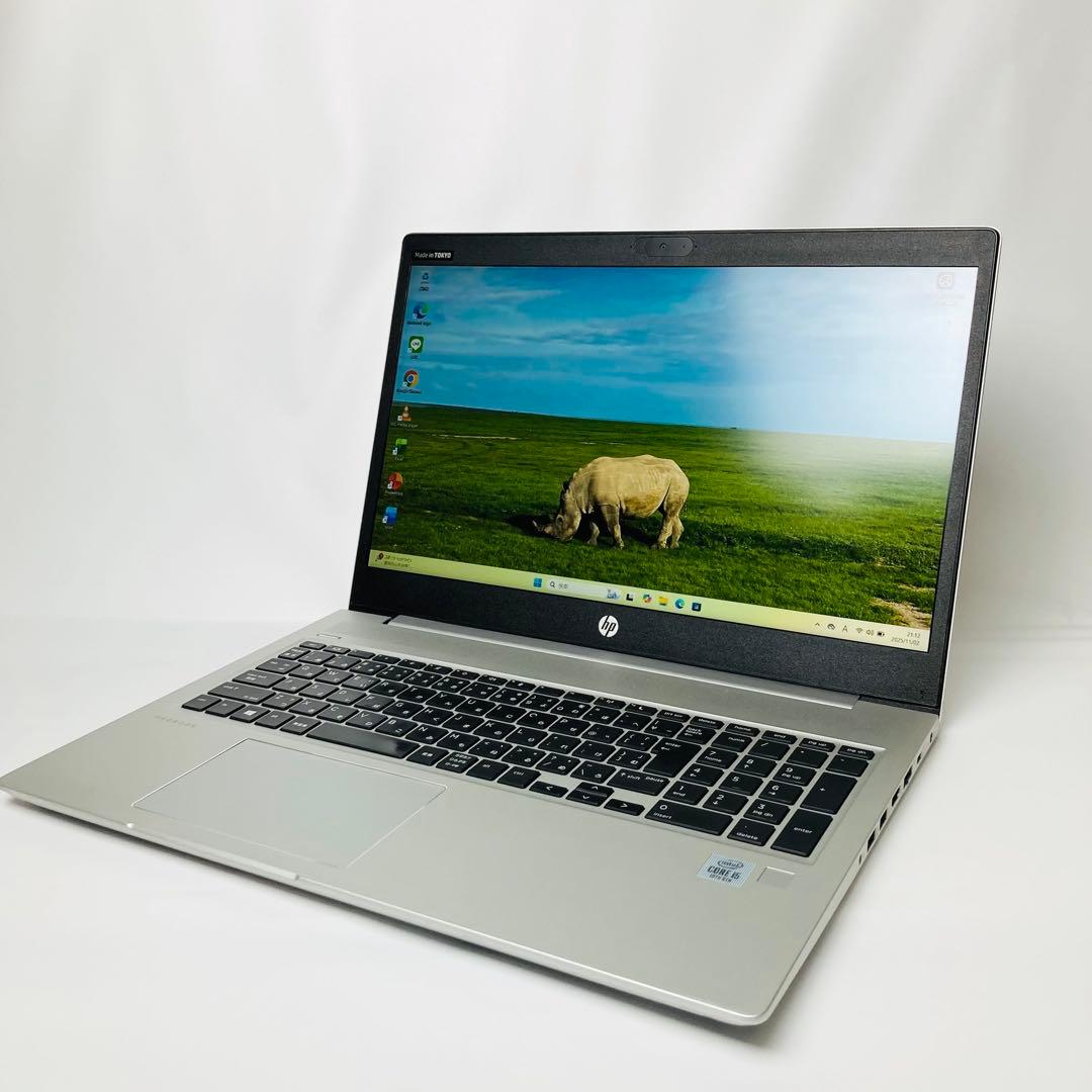 HP 450G7 10世代i5 SSD512GB メモリ16 オフィス パソコン