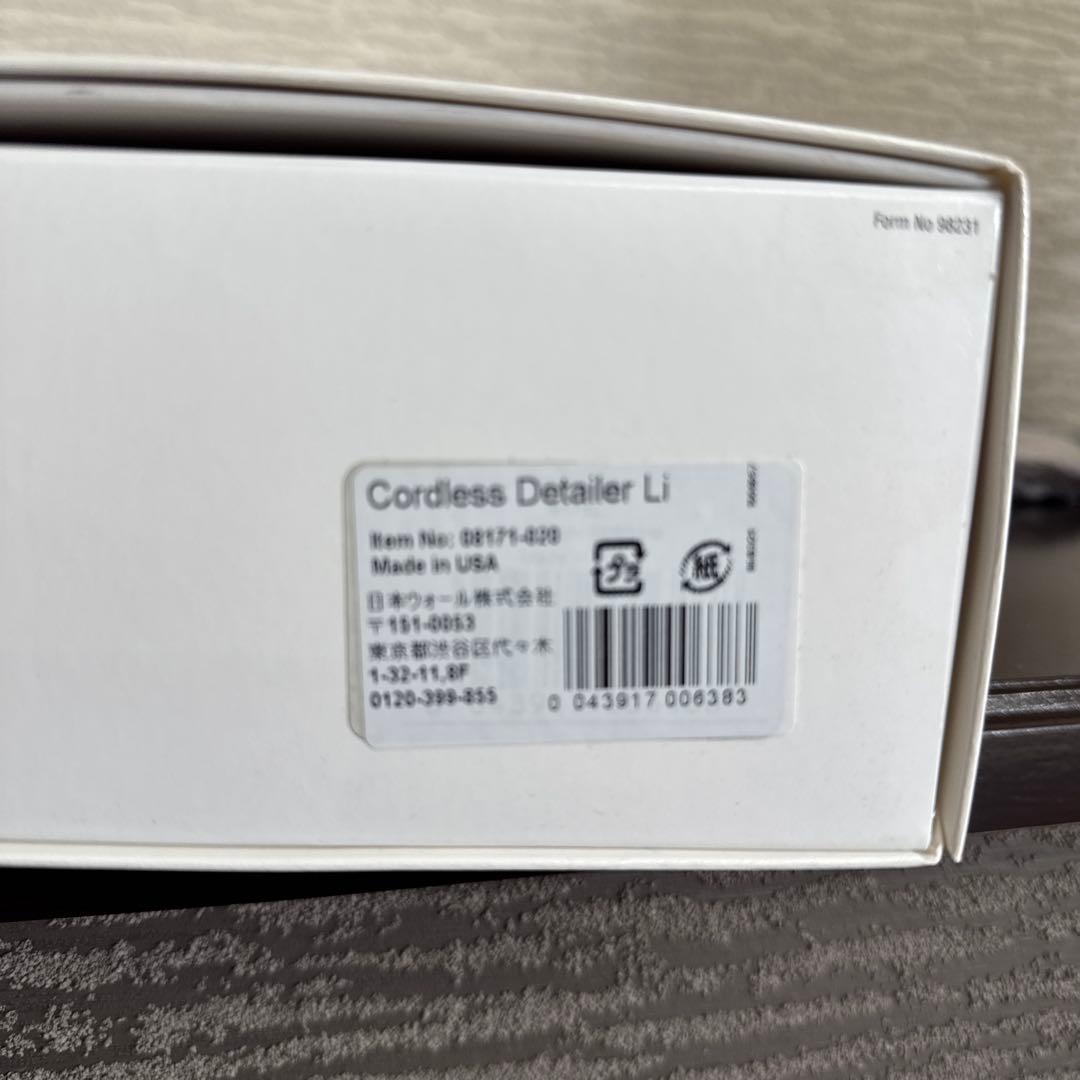 Wahl Cordless Detailer バリカン