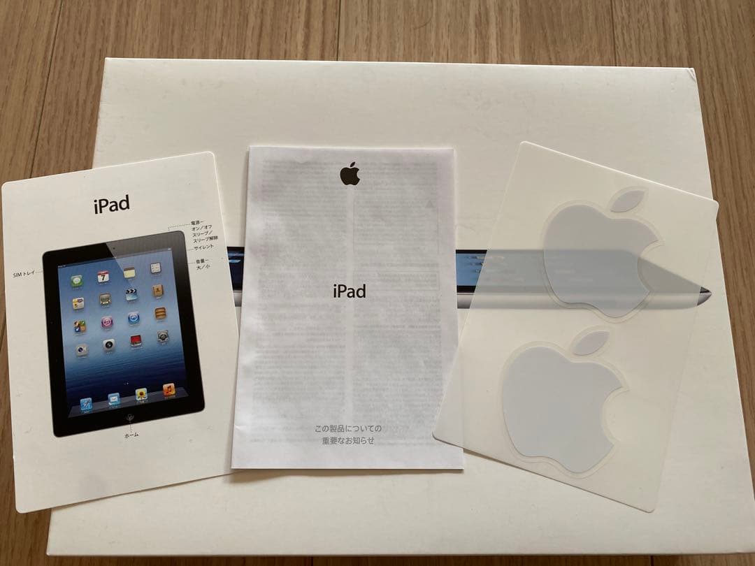 iPad 第３世代（64GB）　初期化済み アイパッド アップル　Apple