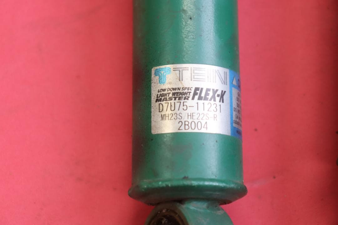 ワゴンR MH23S スティングレー HE22S　MJ23　車高調（リアのみ）