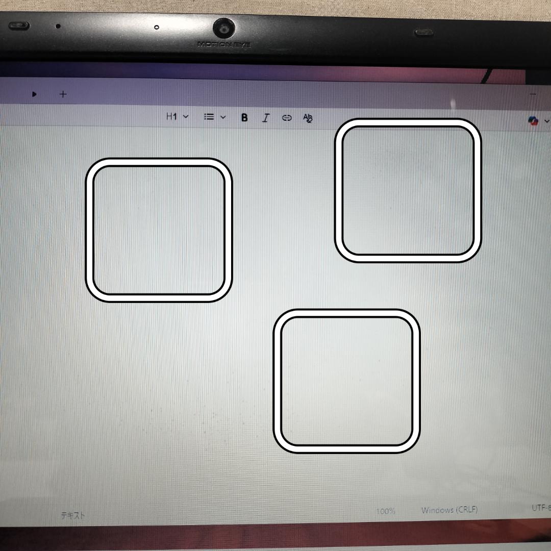 453 Core i7快適！ かんたん安心♪ Windows11 ノートパソコン