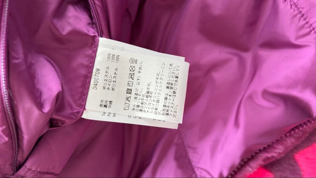 save the duck 【WOMAN】HELLEN D40070W KUTY