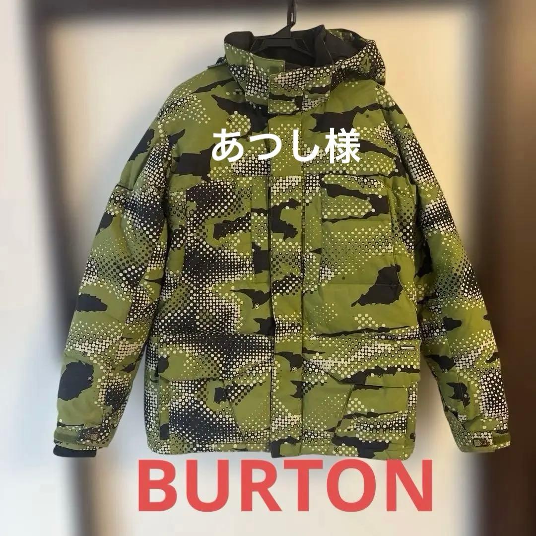 あつし　BURTON