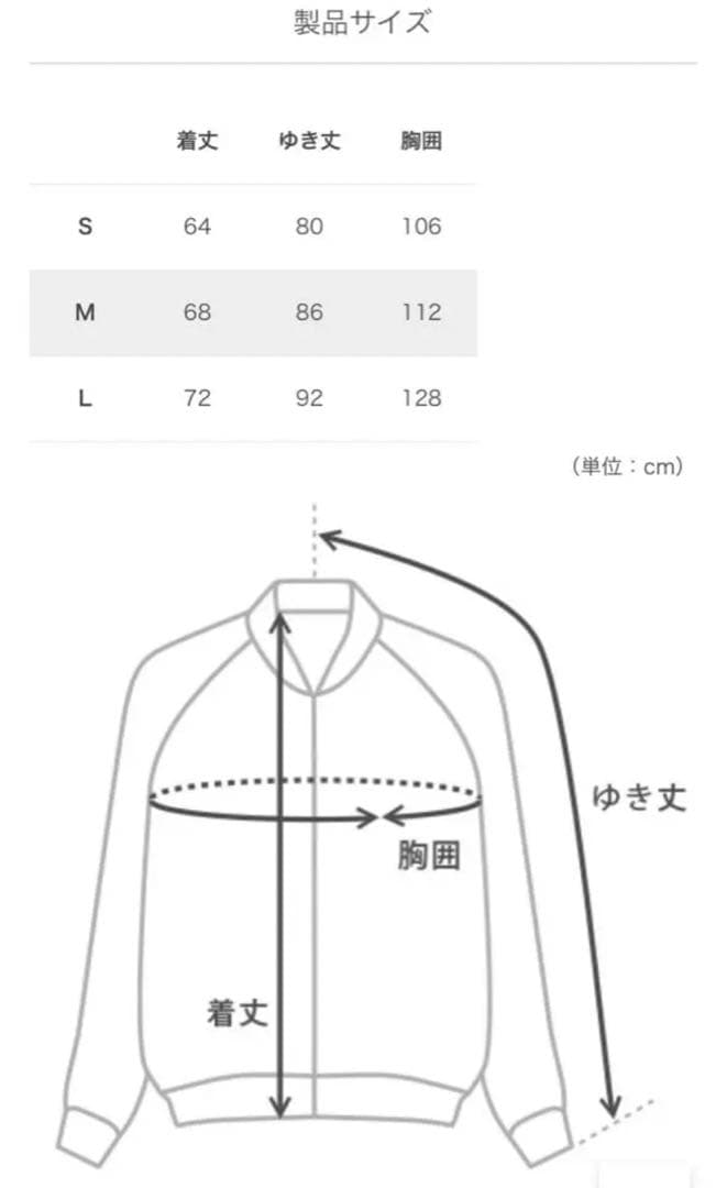 DOD ギガジャン GIGA JUMPER Lサイズ