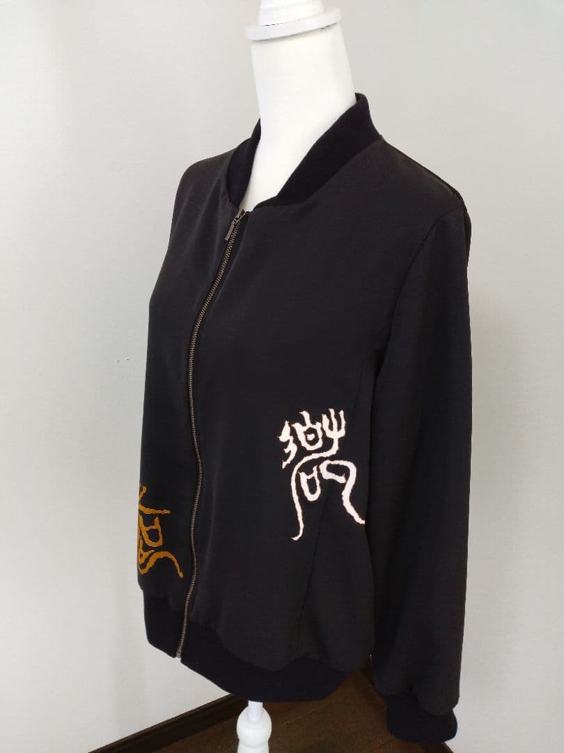 着物リメイク ブルゾン まるちゃん