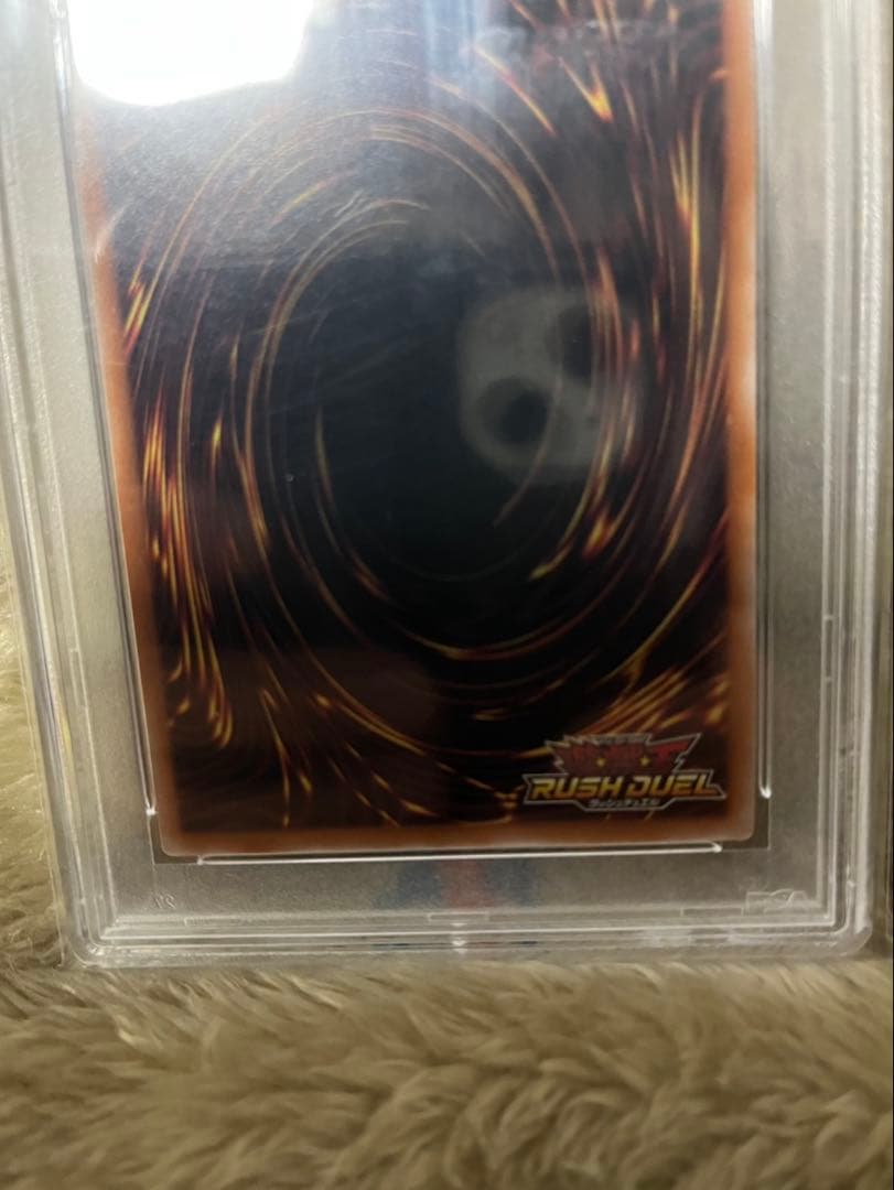 遊戯王　ブラック・マジシャン・ガール オーバーラッシュレア PSA10