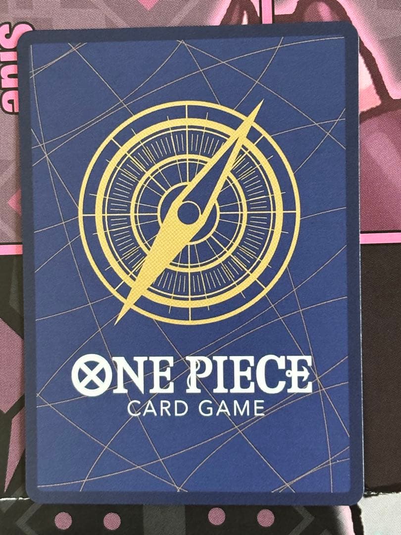 ワンピースカード ナミ　OP10-033 最強ジャンプ　応募者全員サービス計6枚