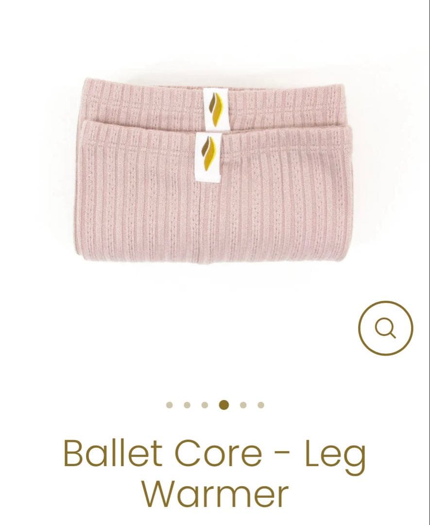 専用Rubia Wearフルレッグウォーマー XS BalletCore