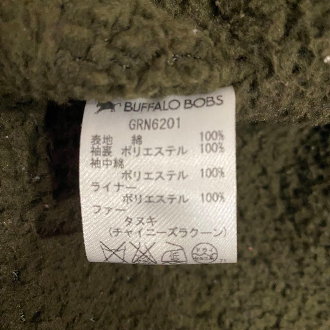 BUFFALO BOBS バッファローボブズ モッズコート/サイズ1/カーキ