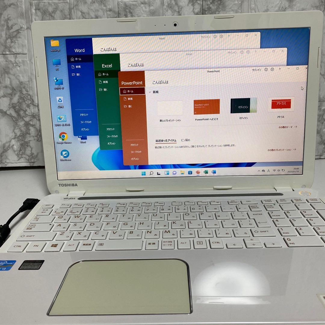 東京ノートパソコン　BRUーRE メモリ8G Windows11オフィス付き