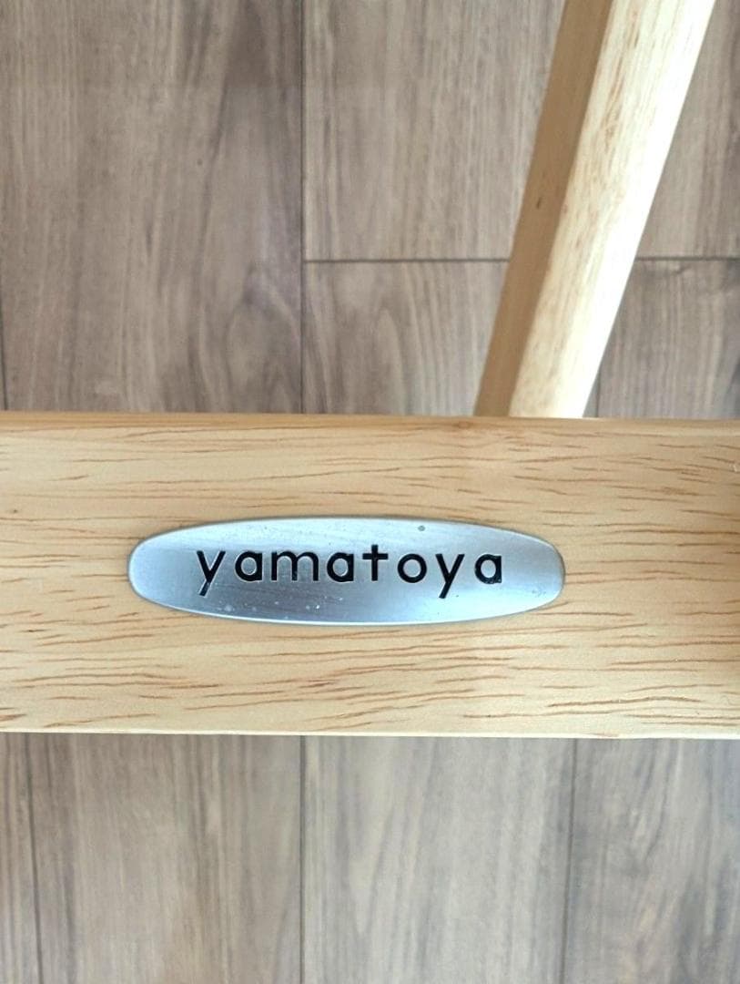 【美品】大和屋　すくすくチェアスリムプラス　テーブル付き