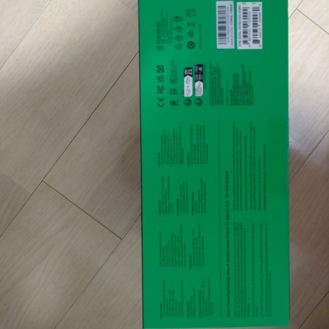 Razer Kraken V4 Pro／Base Station Chroma