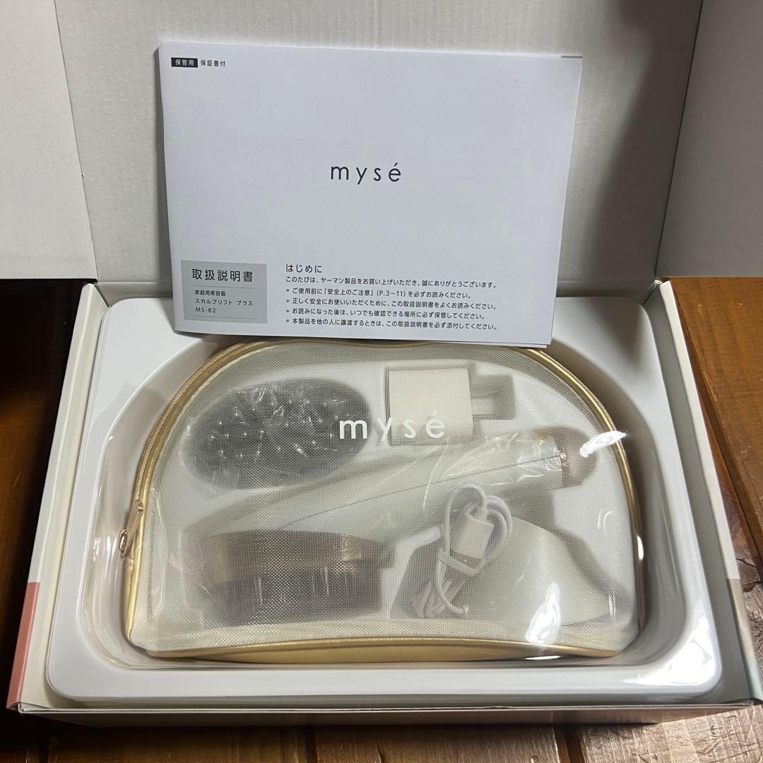 【SALE】YA-MAN myse ミーゼ スカルプリフト MS-82W-1
