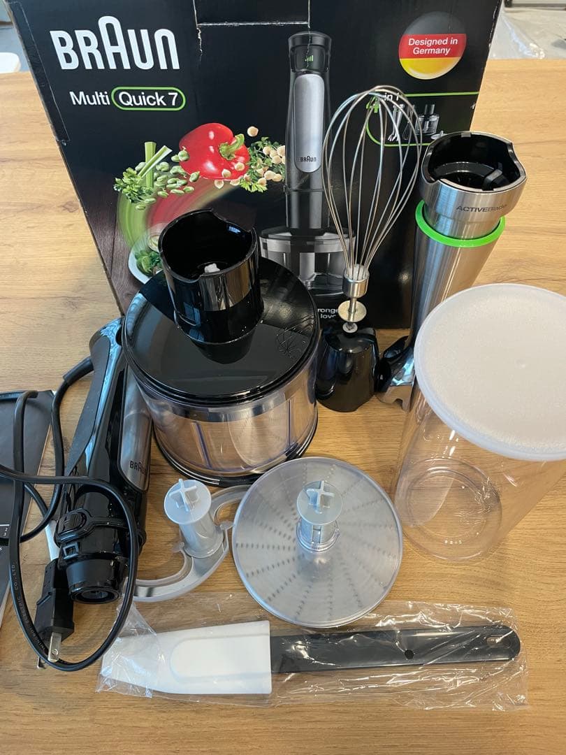 BRAUN ハンドブレンダー マルチクイック 7 MQ7035XG