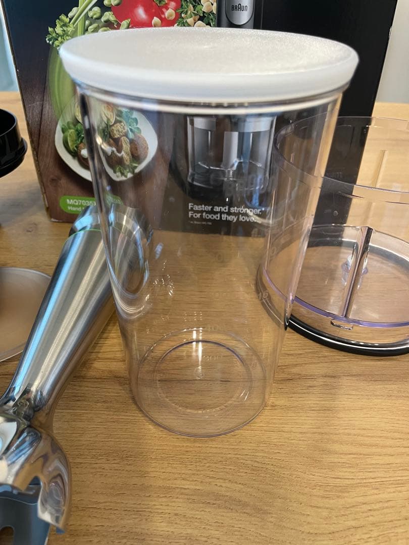 BRAUN ハンドブレンダー マルチクイック 7 MQ7035XG