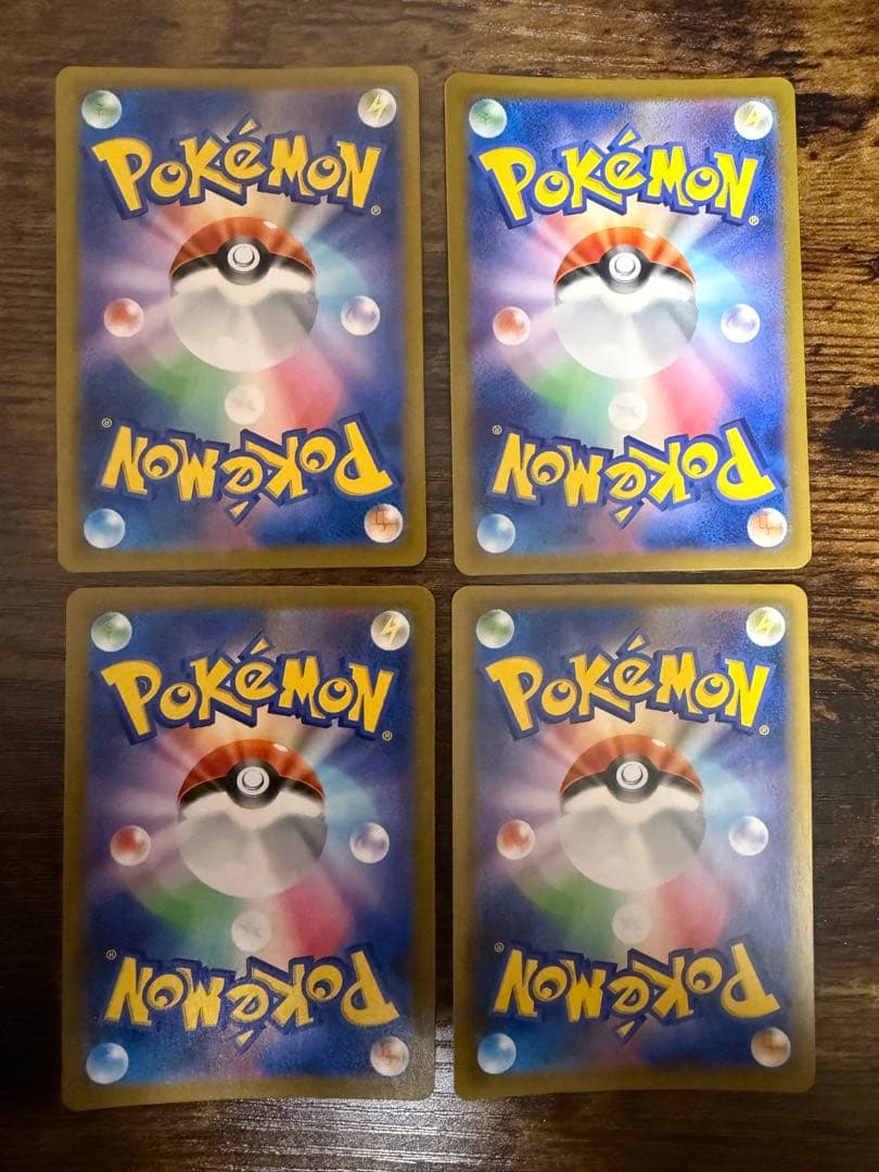 ポケモンカード　イーブイ　ブラッキー　今週中売りたいです