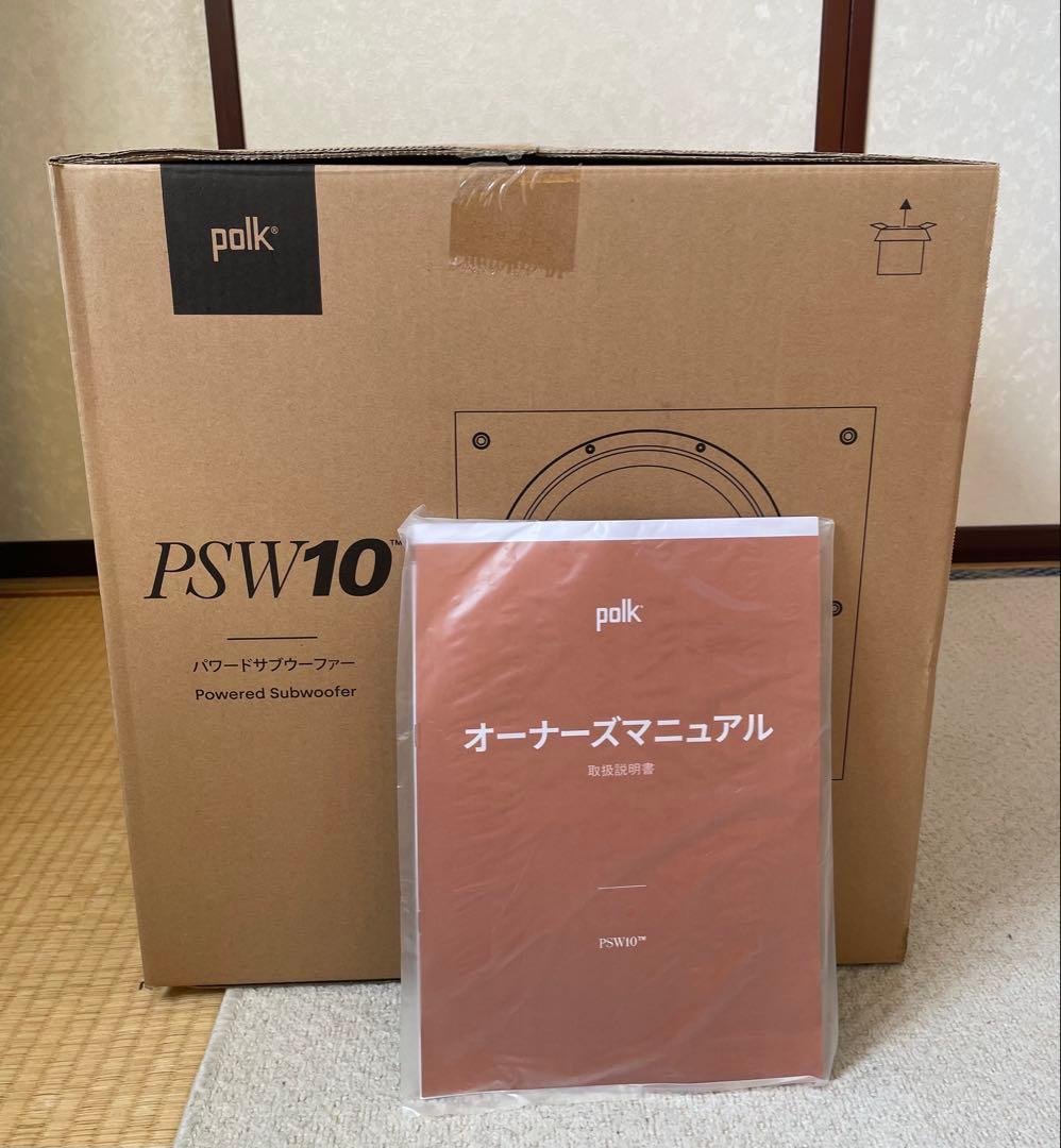 ポークオーディオ PSW10サブウーファー