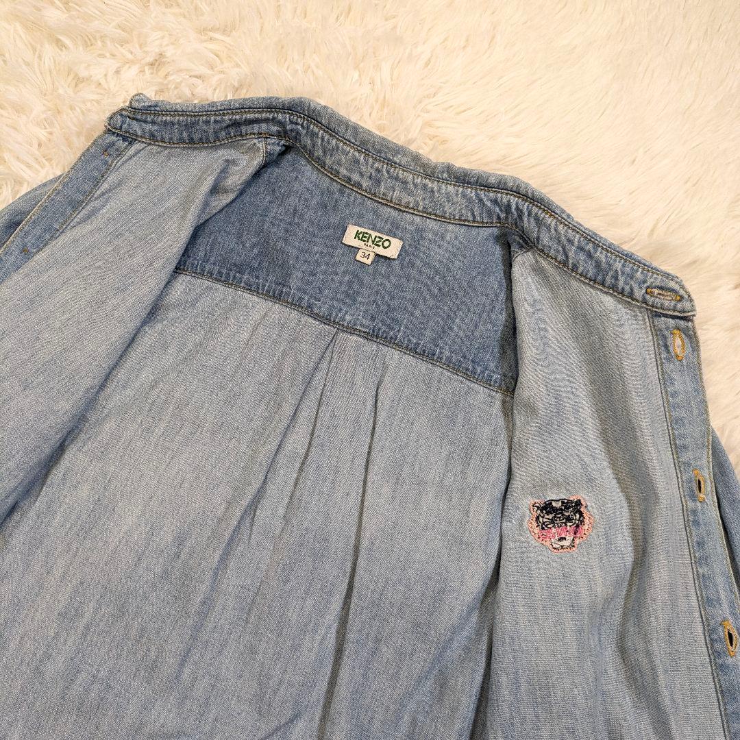 【美品】KENZO 激レア　デニムシャツ サイズ34　虎