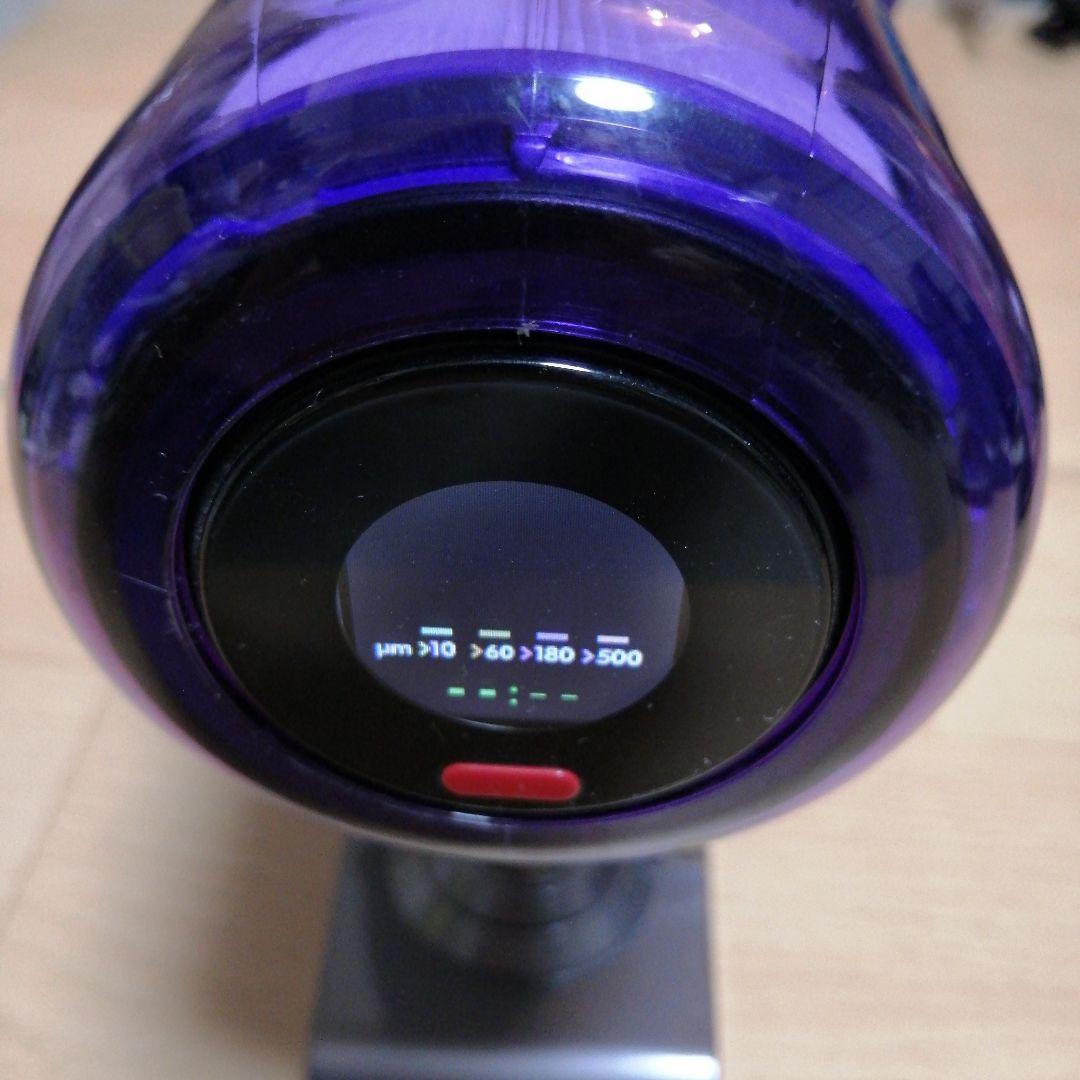 分解清掃済み ダイソン V12 SV20本体