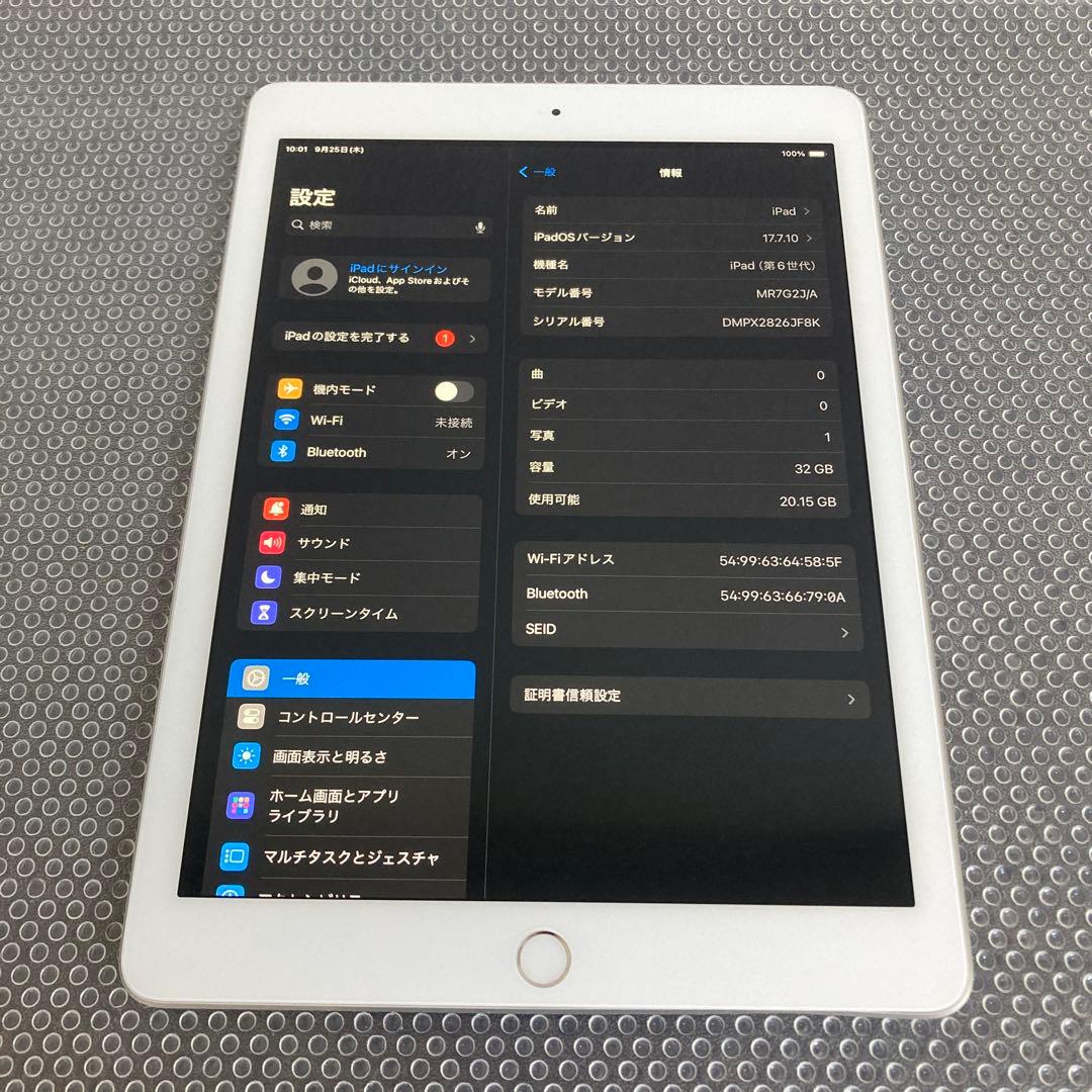 886【早い者勝ち】電池最良好☆iPad6 第6世代 32GB WIFIモデル☆