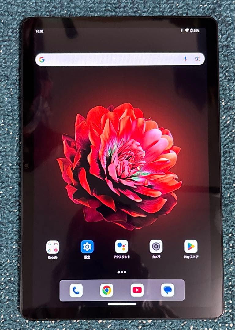 Hitabt K30A Android 14 タブレット 10.95インチ