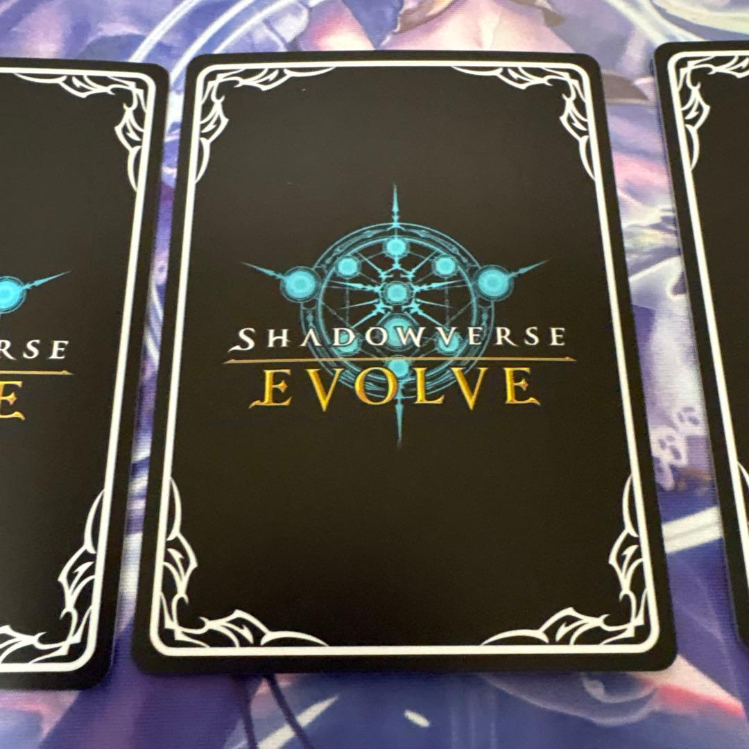 アグネスタキオン 進化前SP3枚セット