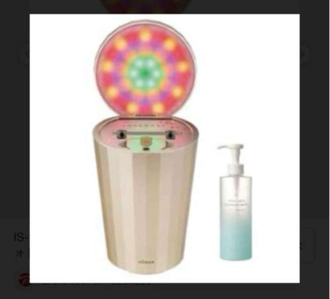 新品！★ヤーマン フォトシャイン IS-101N★